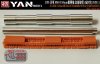 1/35 US M40 155mm Self-Propelled Gun Barrel for Tamiya 35351