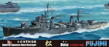 1/700 Japanese Destroyer Matsu