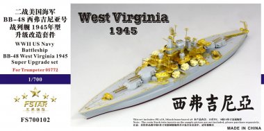 1/700 USS West Virginia BB-48 1945 Upgrade for Trumpeter 05772