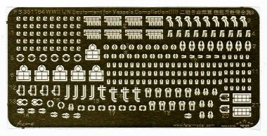 1/350 WWII IJN Equipment for Vessels Compilation #3