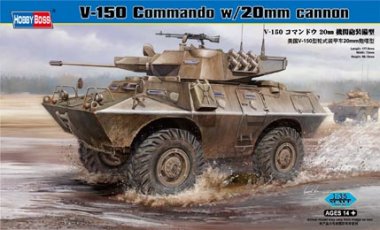 1/35 V-150 Commando w/ 20mm Cannon