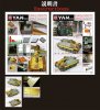 1/35 Jagdpanzer 38(t) Hetzer Early Detail Up Set for Takom 2170