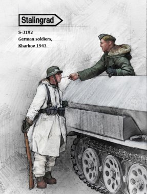 1/35 German Soldiers #2, Kharkov 1943