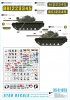 1/35 M48A3 Early, US Marines in Vietnam, 1st/3rd/5th Tank Bn