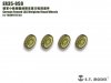 1/35 German Fennek LGS Weighted Wheels (4 pcs)