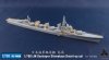 1/700 IJN Destroyer Shimakaze Detail Up Set for Tamiya