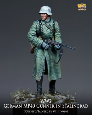 1/35 WWII German MP40 Gunner in Stalingrad