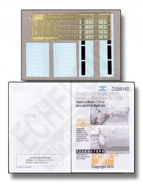 1/35 Generic IDF Registration Plates & Numbers