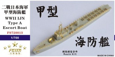 1/700 WWII IJN Type-A Escort Boat Resin Kit