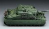 1/35 British A39 Tortoise Heavy Assault Tank