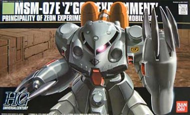 HGUC 1/144 MSM-07E Z'Gok Experiment