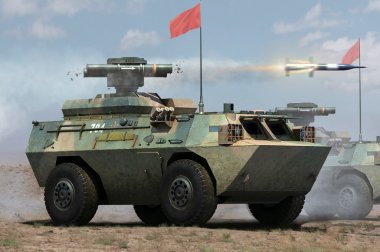 1/35 Chinese WZ-550 w/AFT-9 AT Missile Launcher