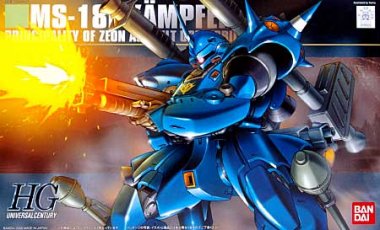 HGUC 1/144 MS-18E Kampfer