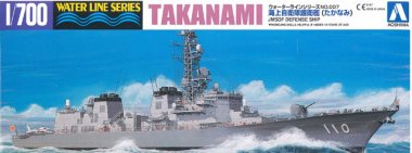 1/700 JMSDF Defense Ship DD-110 Takanami