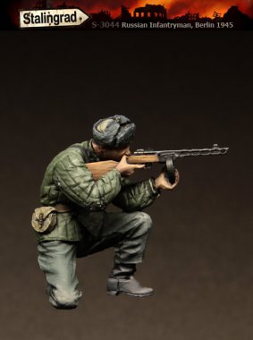 1/35 Russian Infantryman, Berlin 1945 #4