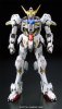 HiRM 1/100 Gundam Barbatos