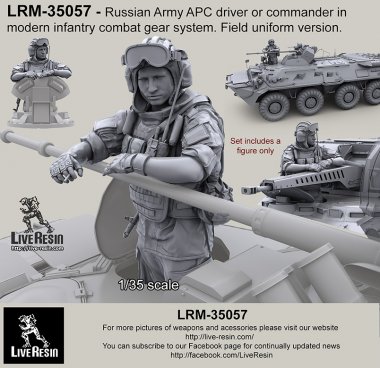 1/35 Russian Army APC Driver or Commander #10