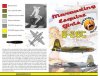 1/72 B-26C Marauder, Marauding Esquire Girls