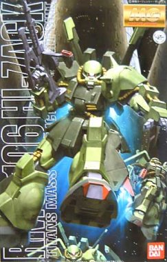 MG 1/100 RMS-106 Hi-Zack