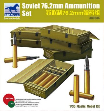 1/35 Soviet 76.2mm Ammunition Set