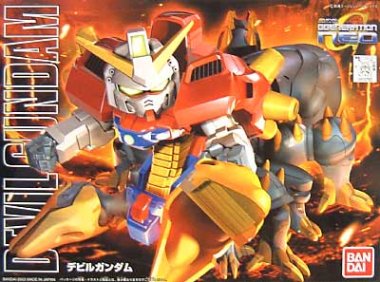 SD JDG-00X Devil Gundam