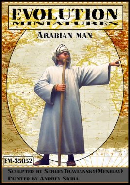 1/35 Arabian Man