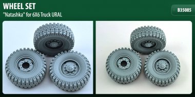 1/35 Wheels Set "Natashka" (7pcs) for Ural Truck