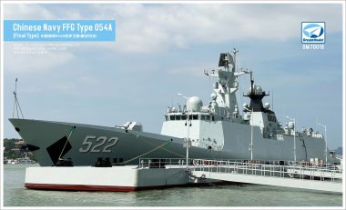 1/700 Chinese PLA Type 054A Class Frigates Final Type