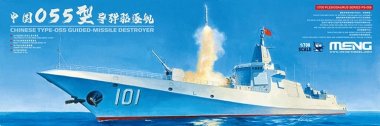 1/700 Chinese Type 055 Guided Missile Destroyer