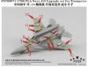 1/700 PLA Navy J-15 Upgrade Set for Trumpeter