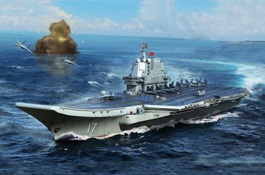 1/700 Chinese PLA Navy Type 002 Aircraft Carrier