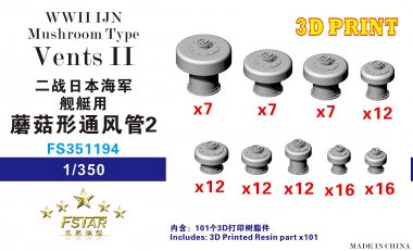 1/350 WWII IJN Mushroom Type Vents #2