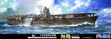 1/700 Japanese Aircraft Carrier Shokaku 1941 w/Wood Deck