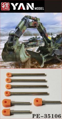 1/35 AEV-3 Pionierpanzer Hydraulic Rod Set for Border Model