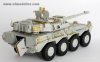 1/35 Spanish VRC-105 Centauro RCV Up Set for Trumpeter 00388