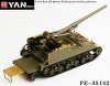 1/35 US M40 155mm SPG Popular Detail Up Set for Tamiya 35351