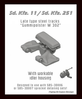 1/35 Sd.Kfz.11, Sd.Kfz.251 Late Type Steel Tracks (Gummi w302)