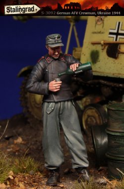 1/35 German AFV Crewman, Ukraine 1944 #2