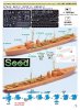 1/700 WWII IJN Hatsutaka Class Rapid Anti Submarine Net Layer