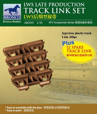 1/35 LWS Late Production Track Link Set