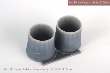 1/48 Su-27/30/33 Exhaust Nozzle Set (Opened) for Kinetic