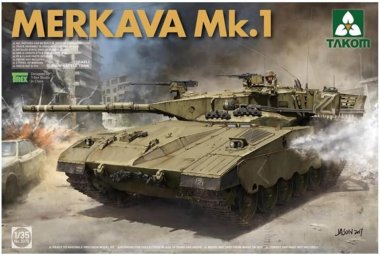 1/35 IDF Merkava Mk.1 Main Battle Tank