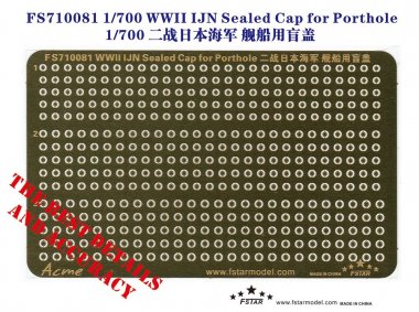 1/700 WWII IJN Sealed Cap for Porthole