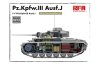 1/35 Pz.Kpfw.III Ausf.J w/Full Interior