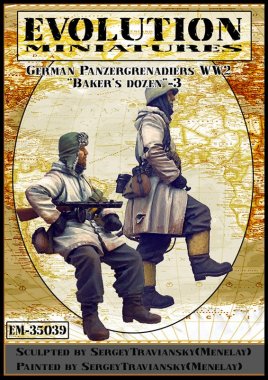 1/35 WWII German Panzergrenadiers "Baker's dozen" #3