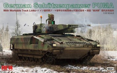 1/35 German Schutzenpanzer Puma with Workable Track Links