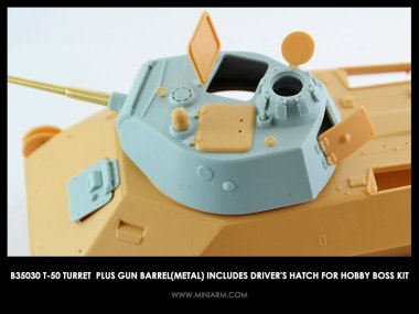 1/35 T-50 Tank Turret w/Barrel for Hobby Boss