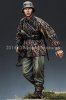 1/35 WWII German WSS Infantry #1