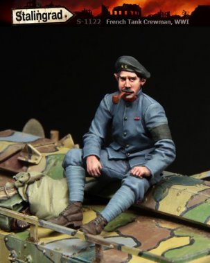 1/35 WWI French Tank Crewman #2