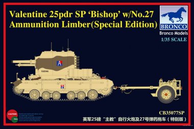 1/35 SPG Bishop w/No.27 Limber